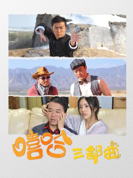 就是阿朱啊 &#8211; 午后阳光 [40P][206MB百度云]